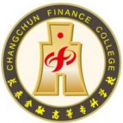 長春金融高等?？茖W校
