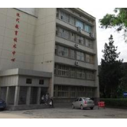 南充應(yīng)用技術(shù)職業(yè)學校