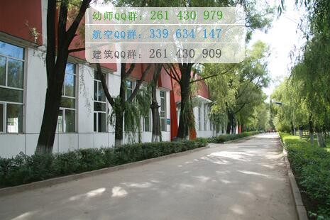 黑龍江護(hù)理高等?？茖W(xué)校