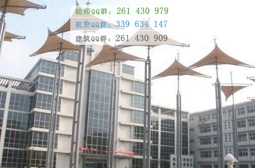 天津醫(yī)學(xué)高等?？茖W(xué)校