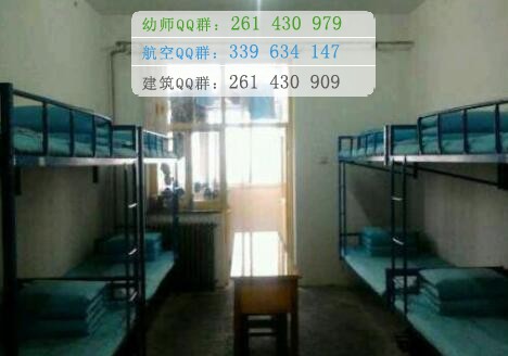 滄州醫(yī)學(xué)高等?？茖W(xué)校
