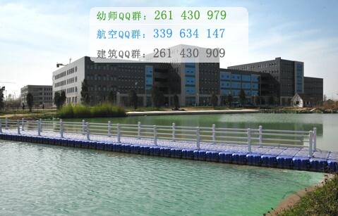 石家莊醫(yī)學(xué)高等?？茖W(xué)校