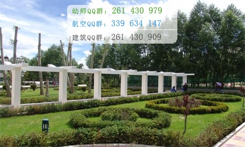 拉薩師范高等?？茖W(xué)校招生辦聯(lián)系電話