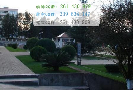 楚雄醫(yī)藥高等?？茖W(xué)校