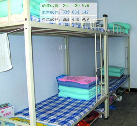 運城幼兒師范高等?？茖W(xué)校宿舍條件