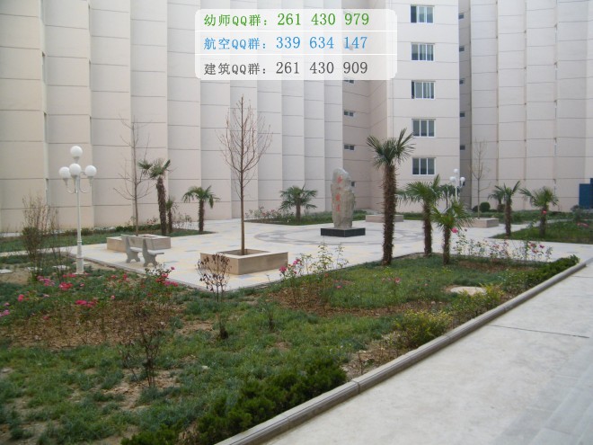 運城幼兒師范高等?？茖W(xué)校招生辦聯(lián)系電話