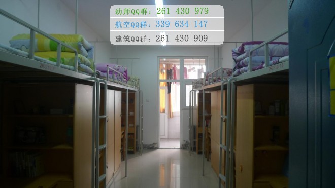 鐵嶺師范高等?？茖W(xué)校宿舍條件