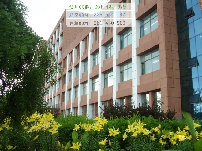 朝陽師范高等?？茖W(xué)校是幾專