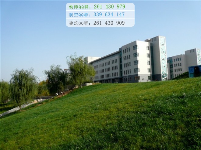 濟南幼兒師范高等?？茖W(xué)校招生辦聯(lián)系電話