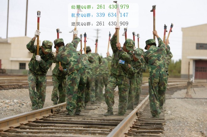 內(nèi)江市鐵路機(jī)械學(xué)校2016年報(bào)名條件、招生對(duì)象