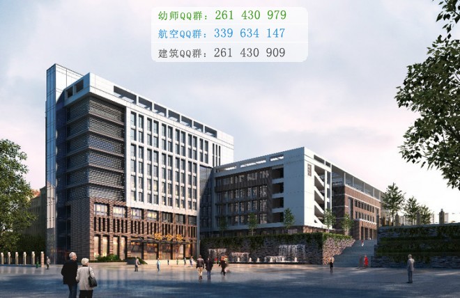 廣安大川鐵路運輸學(xué)校2016年報名條件、招生對象