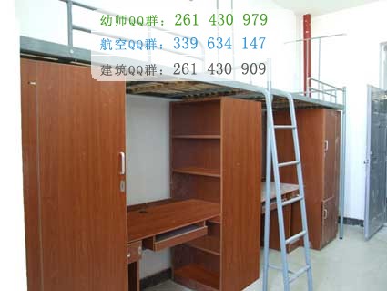 瓊臺(tái)師范高等?？茖W(xué)校宿舍條件