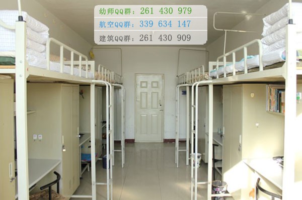 達州遠航職業(yè)技術學校宿舍條件