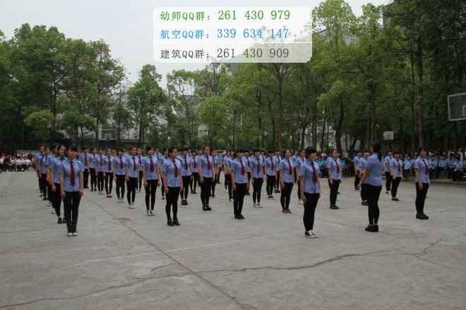 南充運(yùn)輸工程職業(yè)學(xué)校2016年報(bào)名條件、招生對(duì)象