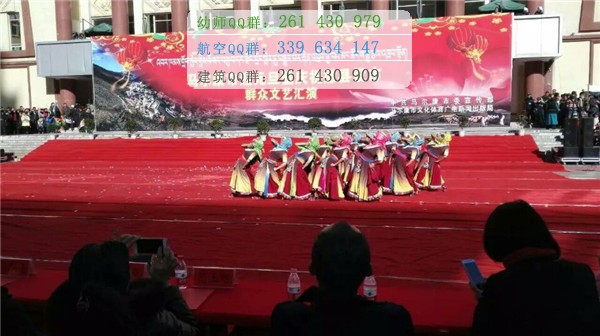 馬爾康民族師范學(xué)校2016年報(bào)名條件、招生對(duì)象