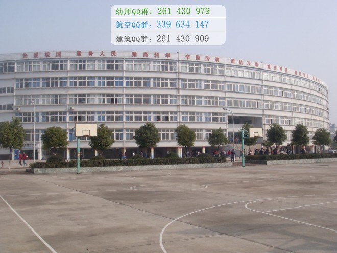 江漢大學文理學院網(wǎng)站網(wǎng)址