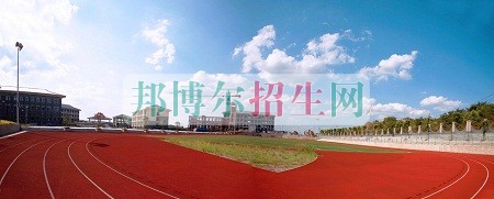 重慶財政學校2016年報名條件、招生對象