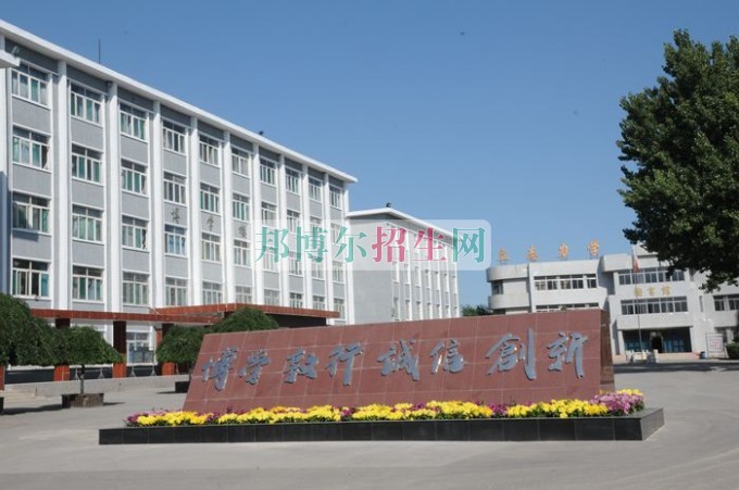 山西財貿(mào)職業(yè)技術(shù)學院網(wǎng)站網(wǎng)址