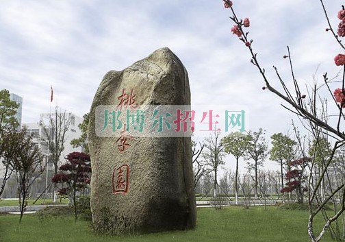 湖北城市建設職業(yè)技術學院網(wǎng)站網(wǎng)址