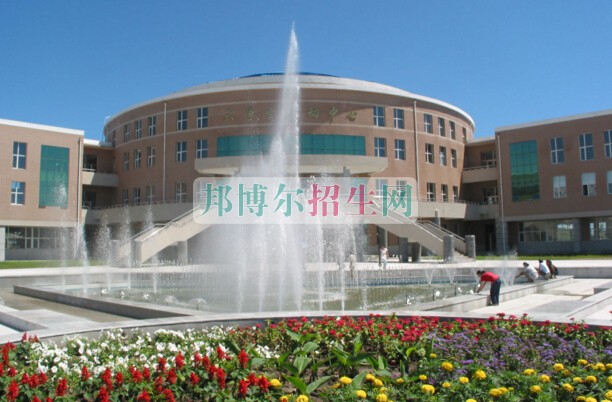 長春醫(yī)學(xué)高等?？茖W(xué)校