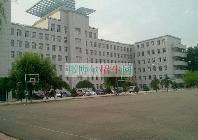 白城醫(yī)學(xué)高等?？茖W(xué)校