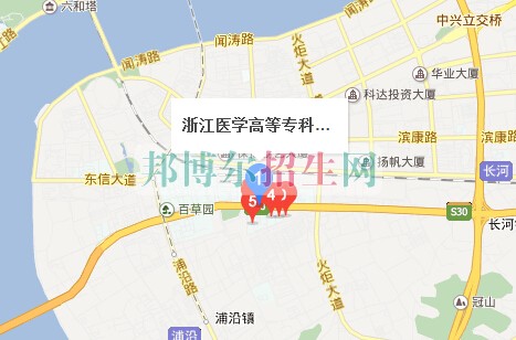 浙江醫(yī)學(xué)高等?？茖W(xué)校