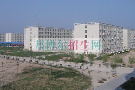 西安醫(yī)學(xué)高等?？茖W(xué)校