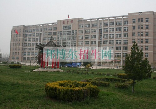 西安醫(yī)學高等?？茖W校