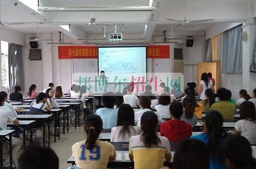 安徽醫(yī)學(xué)高等?？茖W(xué)校