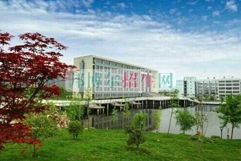 安慶醫(yī)藥高等?？茖W(xué)校