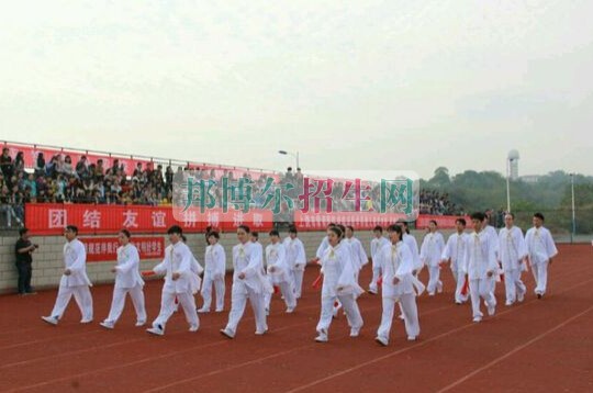 江西醫(yī)學(xué)高等?？茖W(xué)校