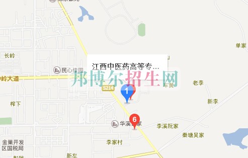 江西中醫(yī)藥高等?？茖W(xué)校