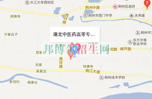 湖北中醫(yī)藥高等?？茖W(xué)校