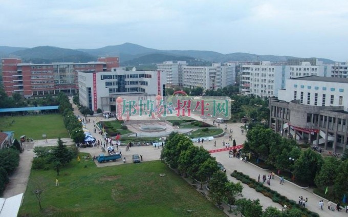 安徽工貿職業(yè)技術學院是幾專