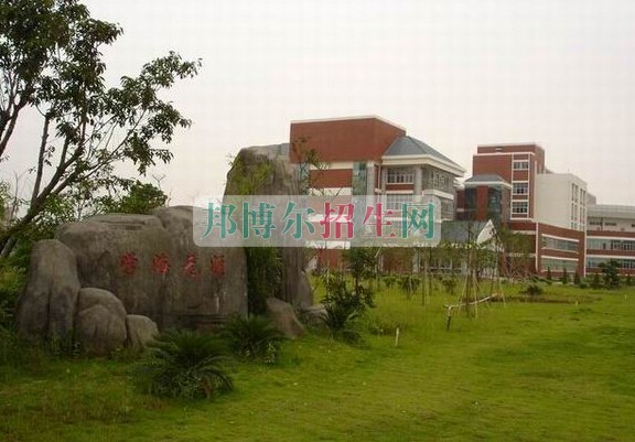 泉州醫(yī)學(xué)高等?？茖W(xué)校
