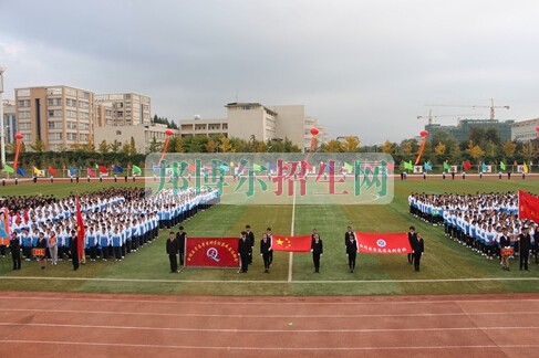 曲靖醫(yī)學(xué)高等?？茖W(xué)校