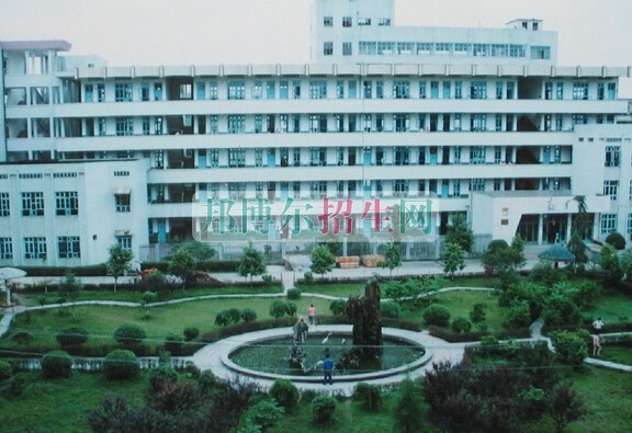 邵陽(yáng)醫(yī)學(xué)高等?？茖W(xué)校