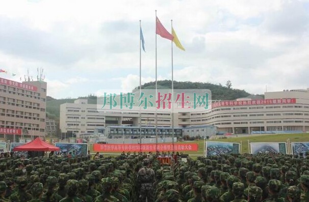 畢節(jié)醫(yī)學(xué)高等?？茖W(xué)校