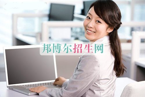 女生學財務(wù)管理怎么樣