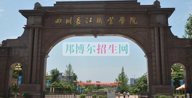 上完中專(zhuān)可以上大專(zhuān)嗎
