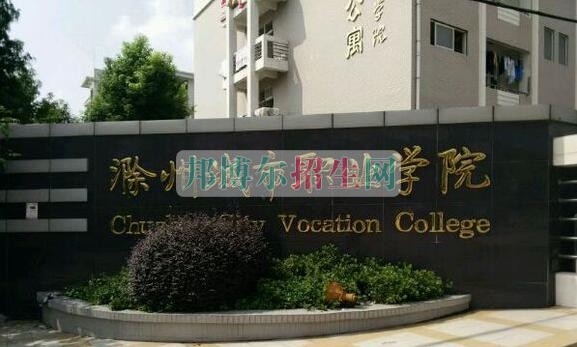 中?？即髮ｋy嗎