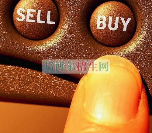 電子商務(wù)學校好不好