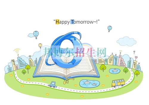 初中畢業(yè)能學(xué)計算機(jī)應(yīng)用技術(shù)嗎