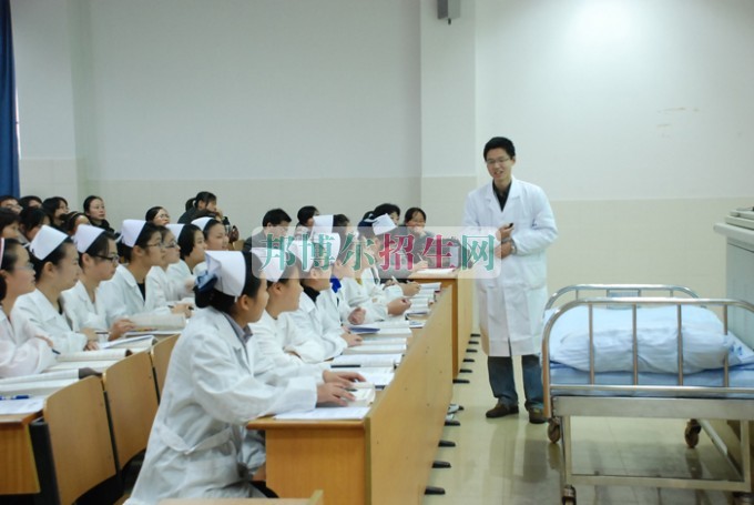 中專口腔醫(yī)學升本科