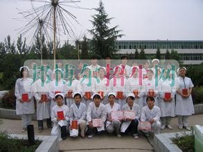 中?？谇会t(yī)學(xué)大專