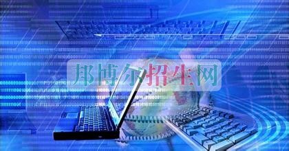 中專動漫設(shè)計(jì)與制作可以考大專嗎