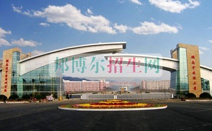 什么康復(fù)治療學校好