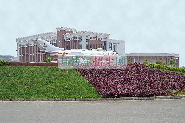 成都設(shè)有航空服務(wù)的公辦大專學校
