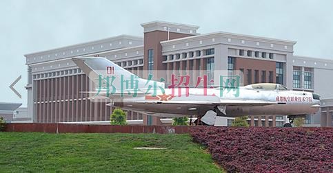 成都有計算機網(wǎng)絡技術(shù)的大專大學
