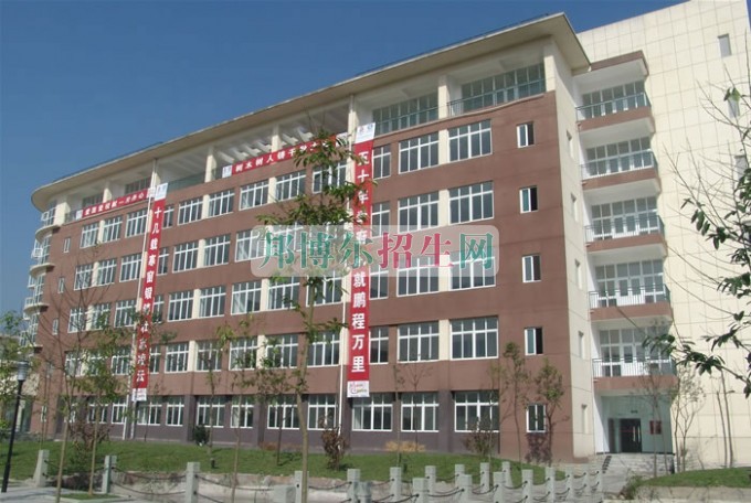 成都應用電子技術(shù)學校報名條件